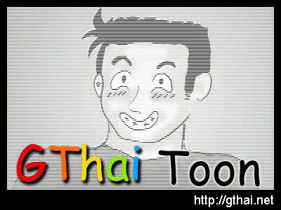 GThai Gay Thai Cartoon